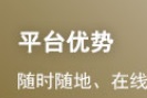 2024年中级经济师考试《工商管理》历年真题...