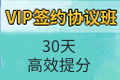 2023年中级经济师考试《工商管理》练习题讲解
